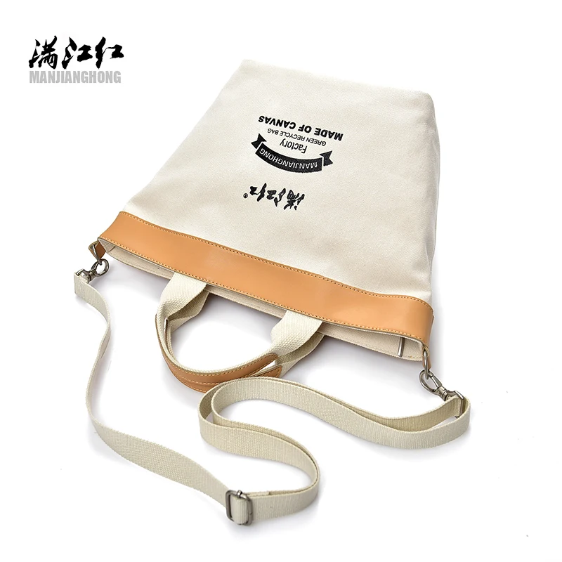 Fashion ladies handbags walker tote bag large capacity online shop China
