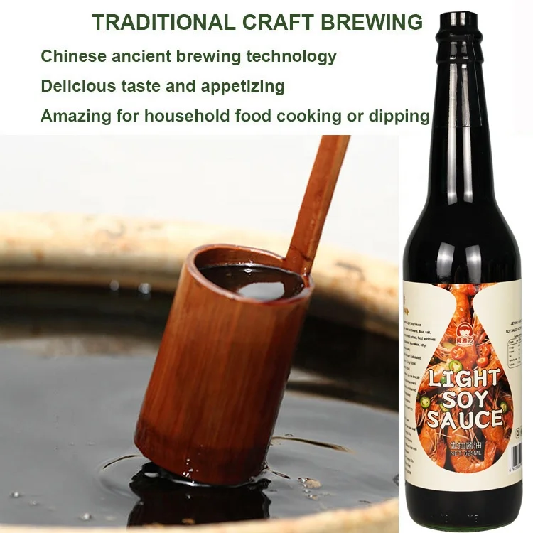 Condiments Factory Competitive Price Wholesale Fermented Seasoning Sauce Brewed Soya Sauces NON-GMO Nature Brewing Soybean Sauce