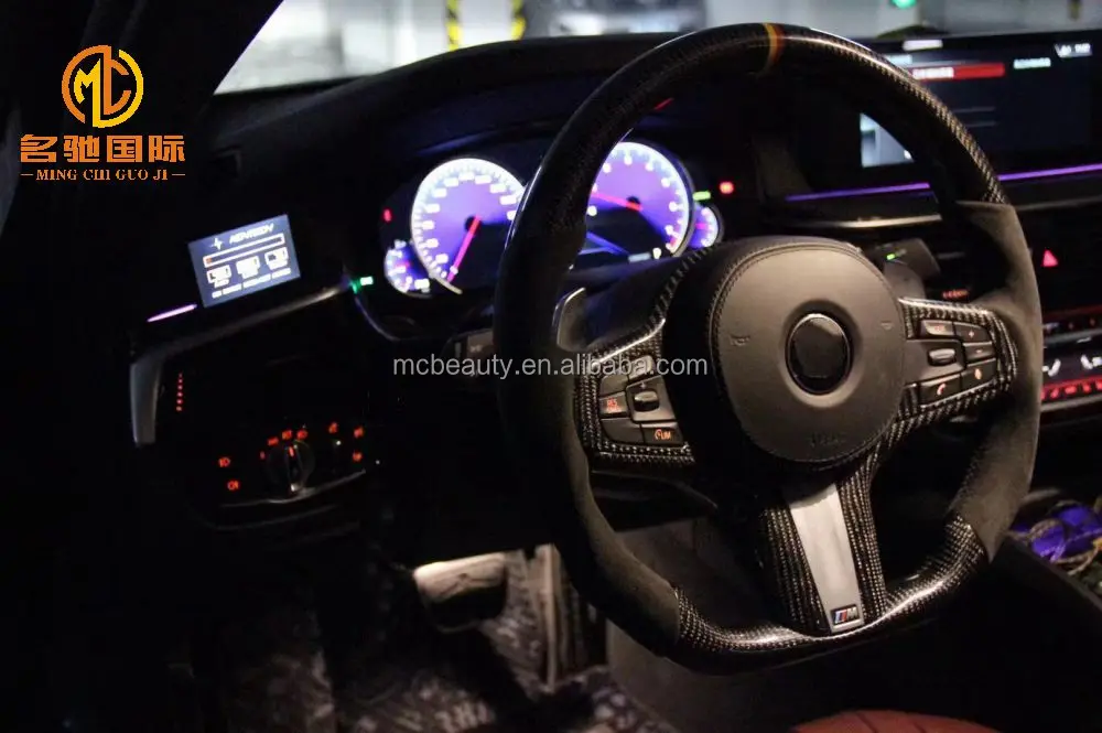 Для руля из углеродного волокна BMW 5 Series G30