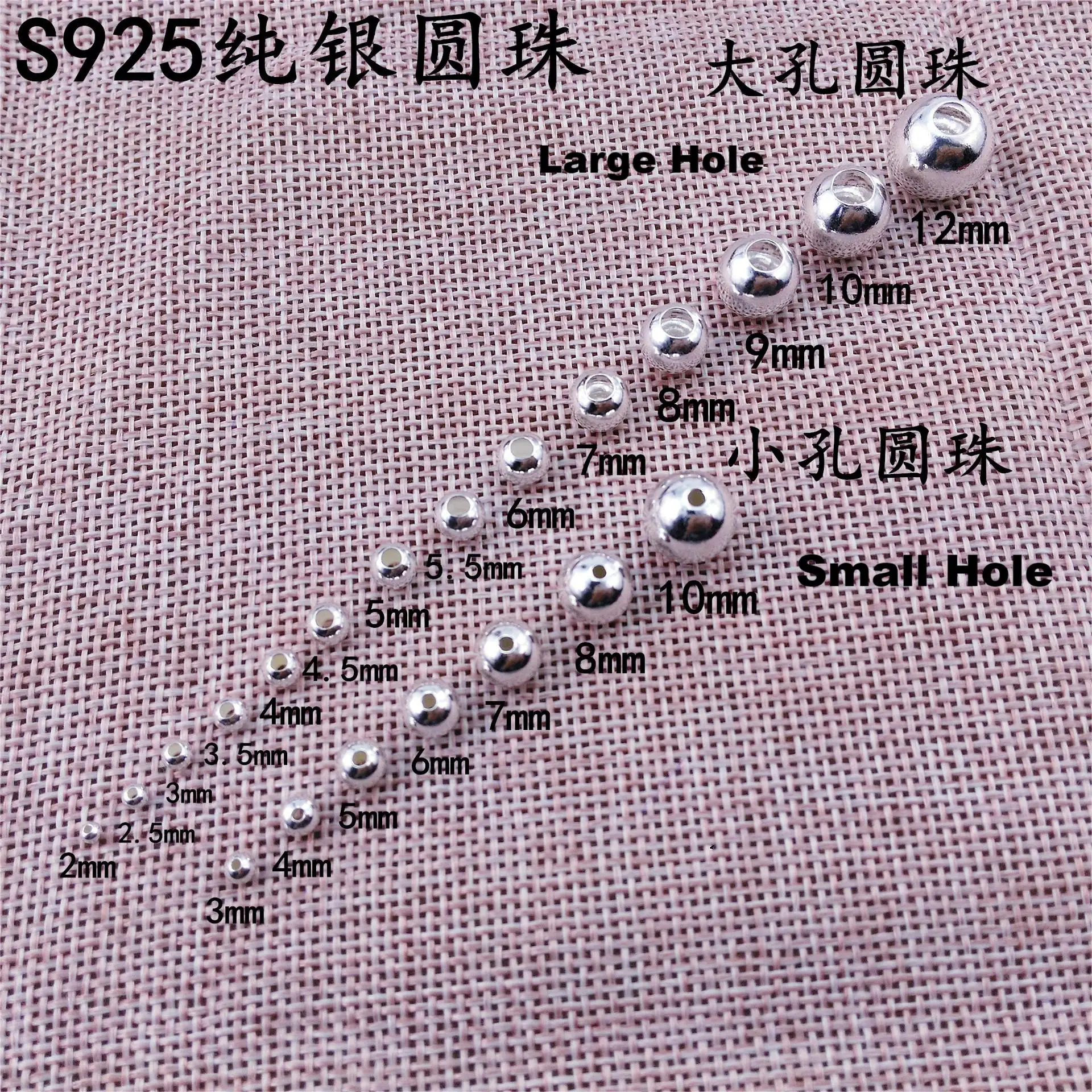 GP 100p sterling silver 925 round spacer beads 2-10mm silver ball beads permanent jewelry chains making round seamless beads