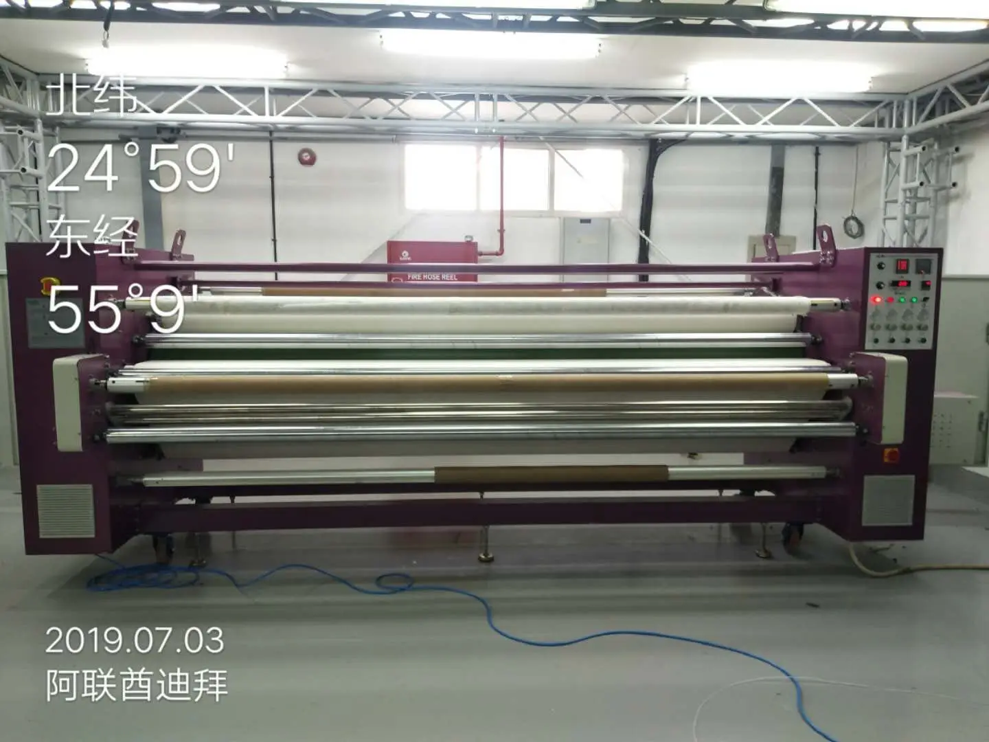 2024 Hot Sale Large Format Printer 3.2m Digital Sublimation Roller Heat Press Printing Machine for Fabric