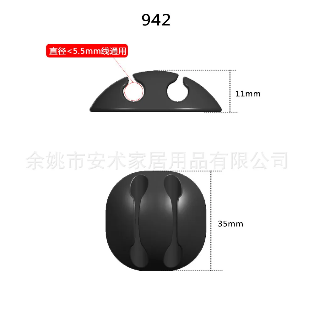 Пластиковый мини-переносной Автомобильный Настольный кабель для управления силиконовым кабелем органайзер держатель проводов кабельные зажимы 5 0