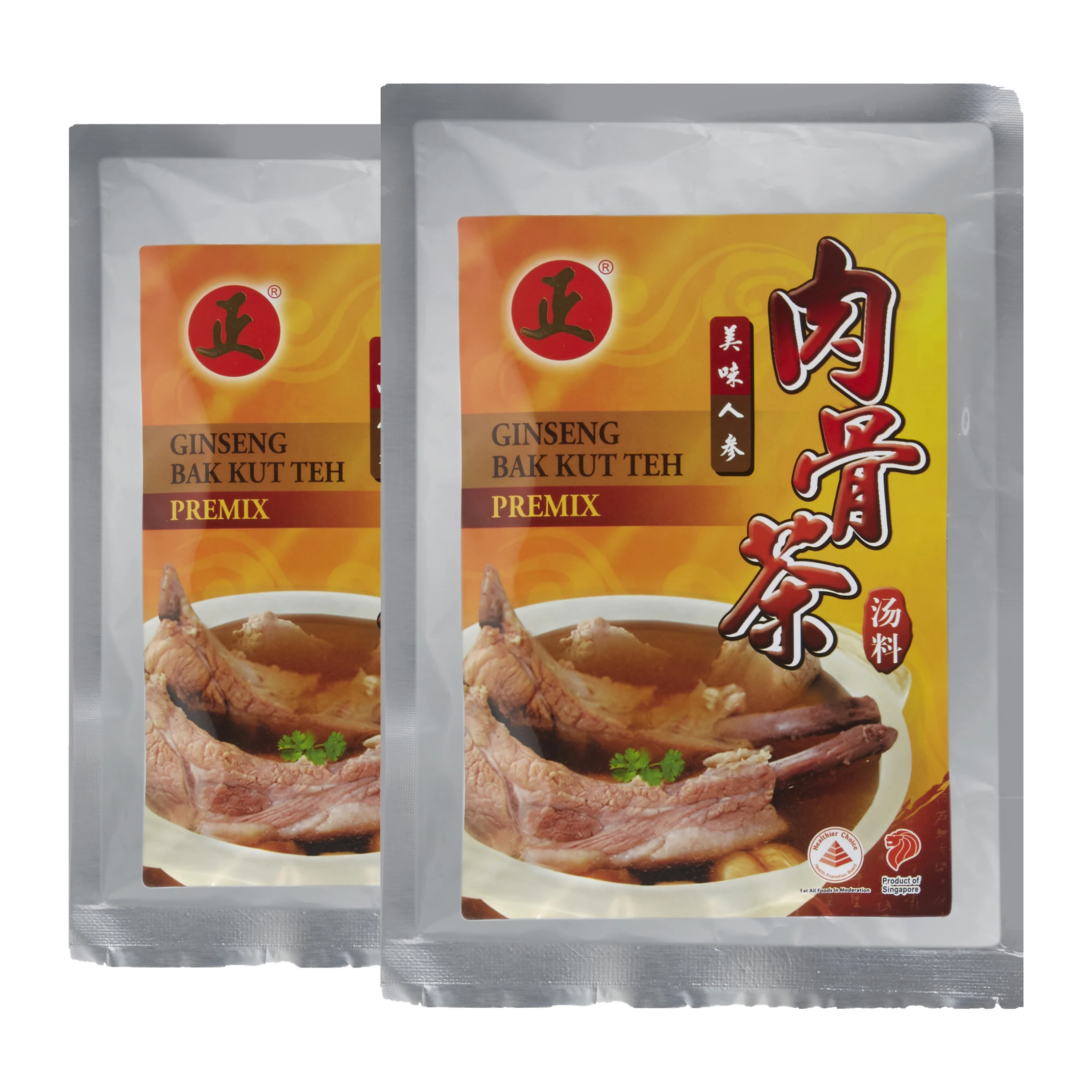 Nutrition Ginseng Bak Kut Teh Premix Made In Singapore with hot sale and top pricing herbal soup