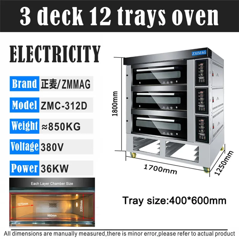 stainless steel 3 Layers 12 trays gas deck oven with steamer