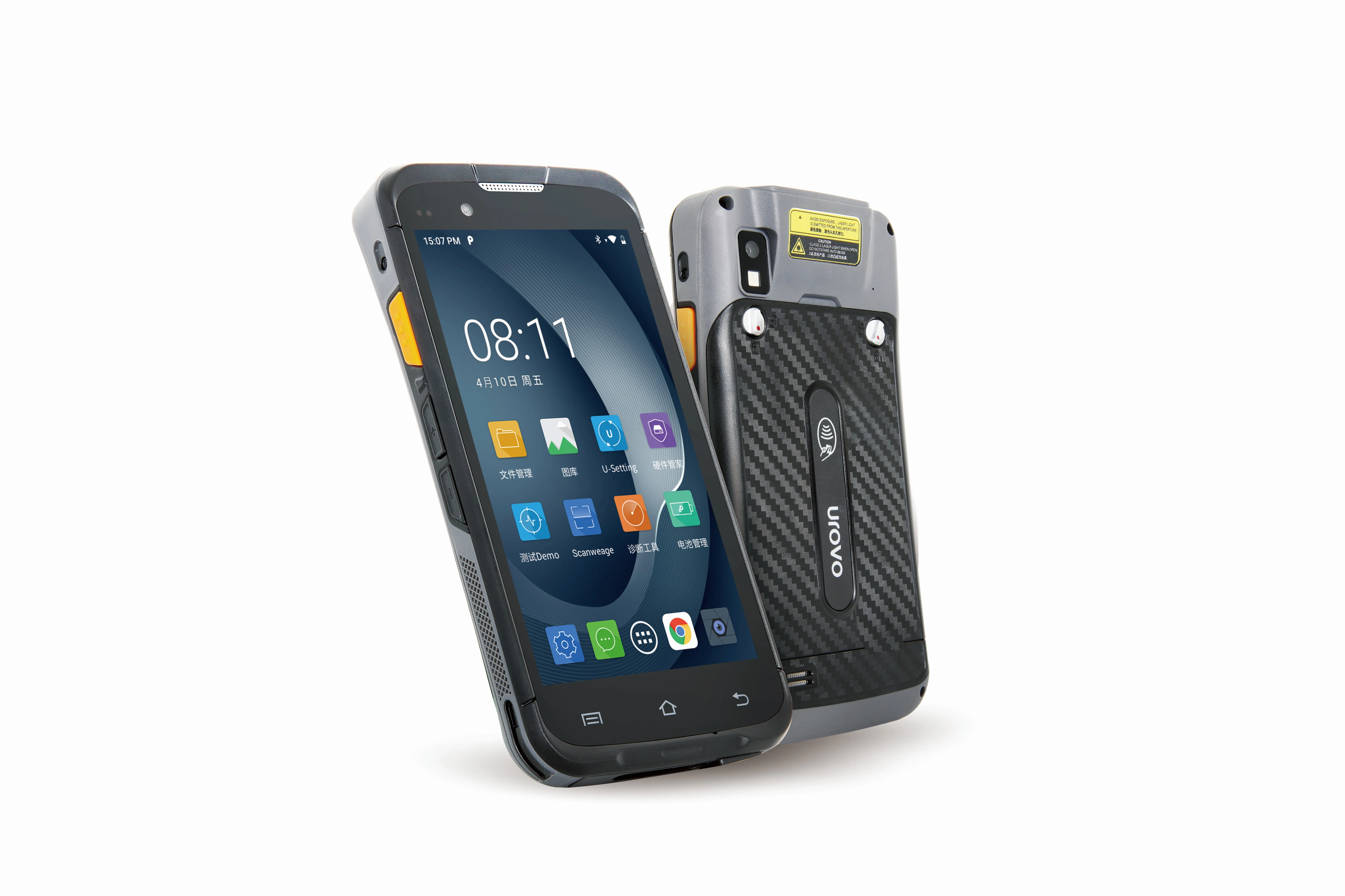 Urovo i6300 Handheld mobile computer rugged data terminal Android 7.1 with 1D/2D barcode scanner