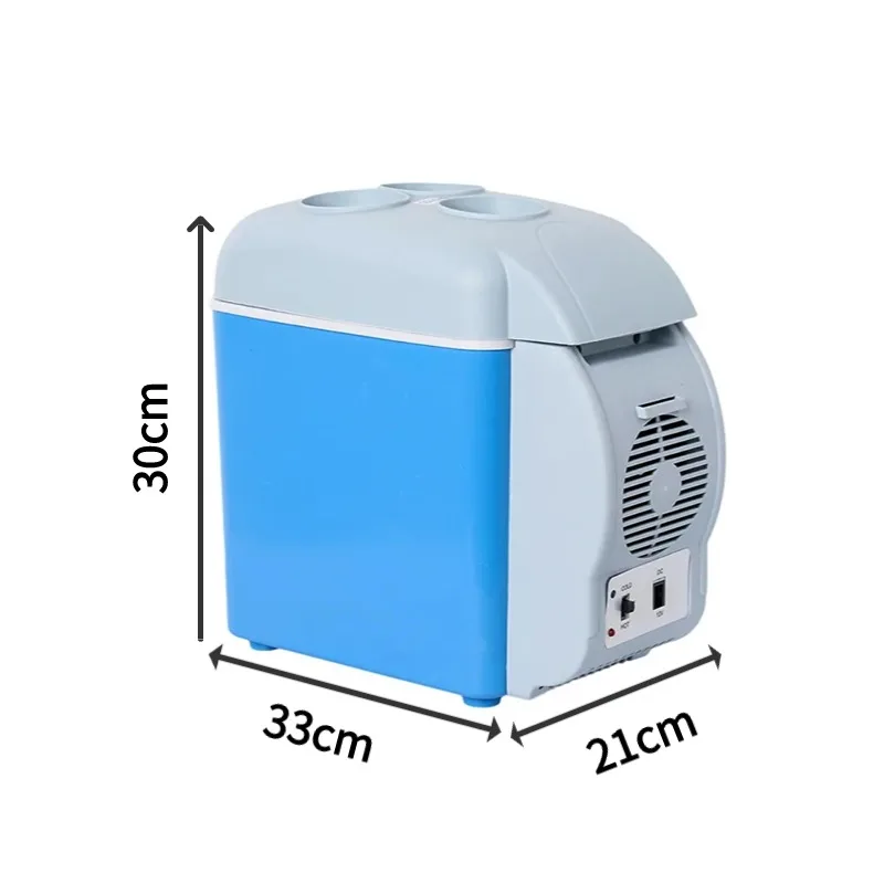 Cooling Mini Refrigerator for Car Automotive 7.5L Supplies Small Semiconductor Refrigeration Refrigerator Portable Heating