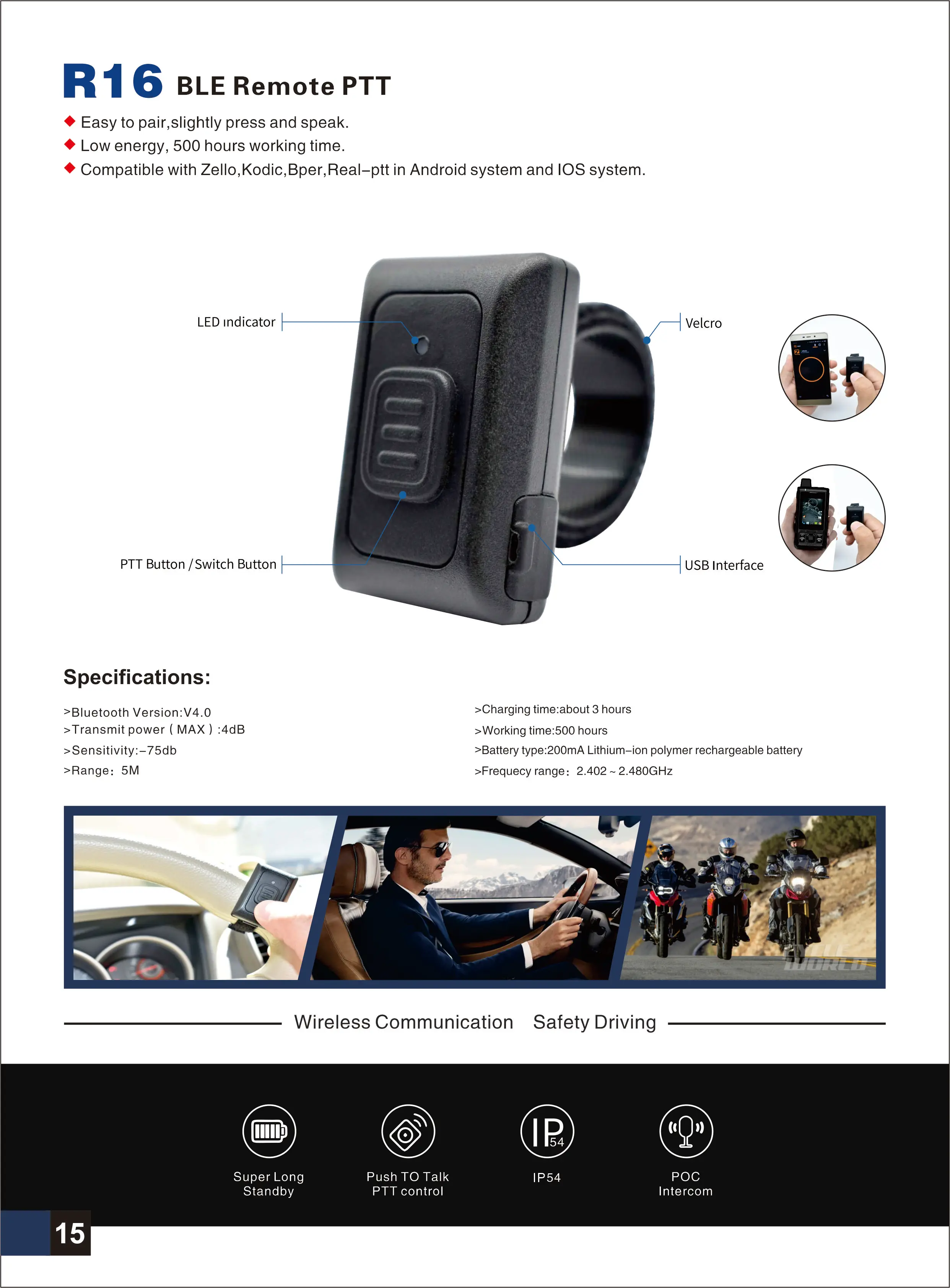 Bluetooth Remote Controller  one button PTT Zello  poc app  remote controller  for Android  IOS  POC  Zello  Remote Controller