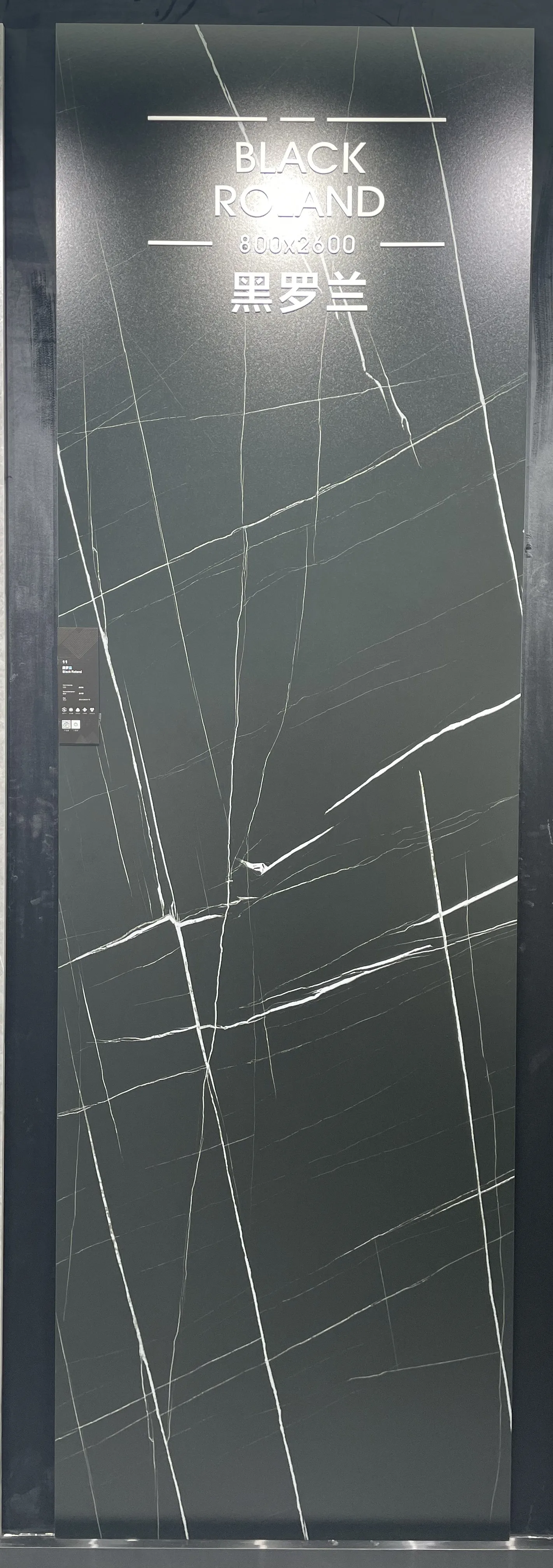 800x2600mm Artificial Stone  Big Size Slab Tiles  White Color Porcelain Tile Stone Marble