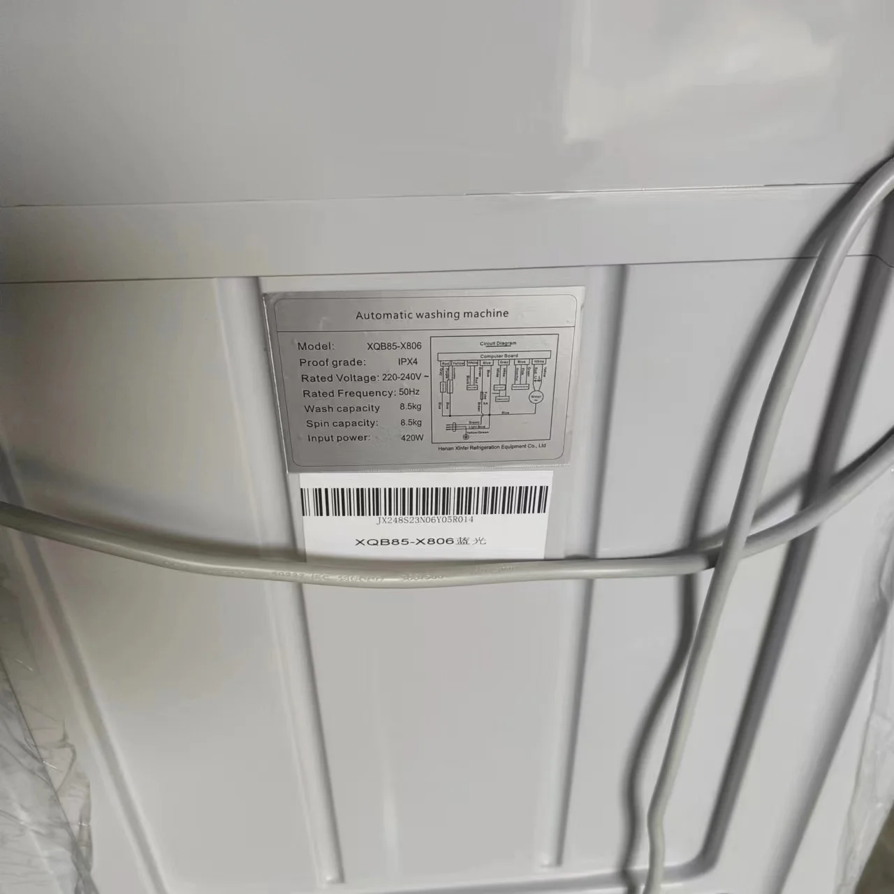 Hot selling 8.5kgs big capacity touch screen multi purpose automatic washing machine with dryer