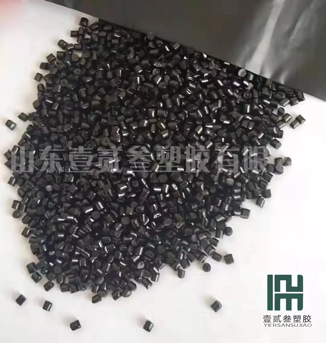 plastic recycled material pigment color black masterbatch