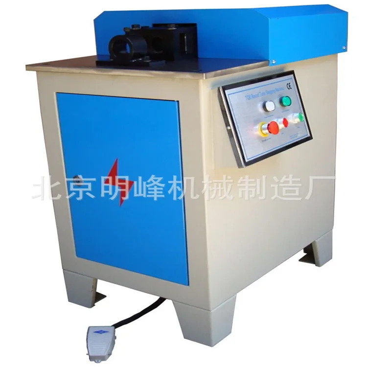 
High Quality Round Pipe Tube Arc Cutting Machine 