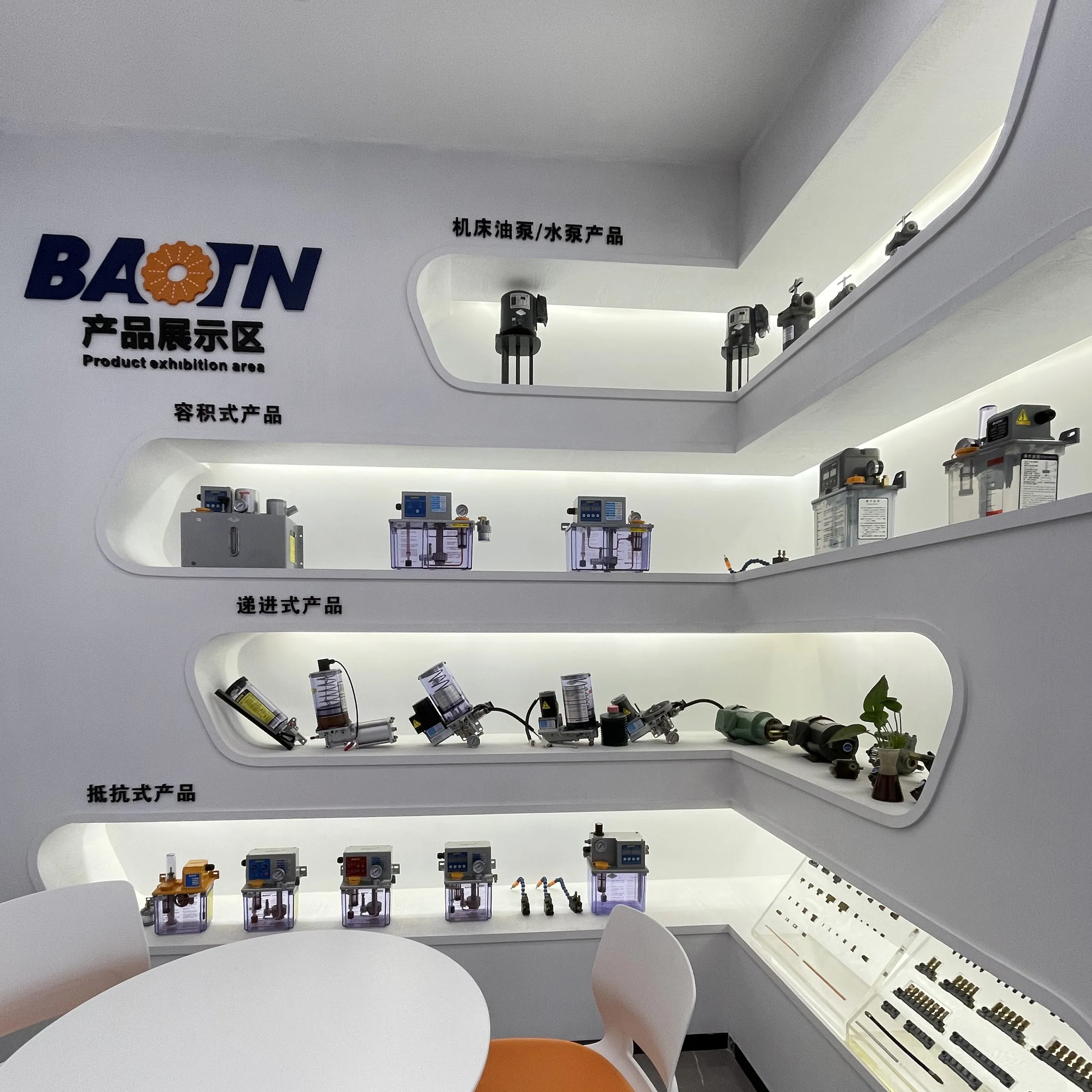 China BAOTN  nozzle Grease fitting types central lubrication system copper pipe  fittings for lathe cnc machine