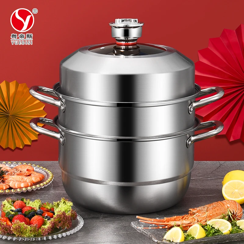 Yuedisi Timing Model Stainless Steel Steamer Cooker 3 Layers Double-bottomed Cooking Steam Pot