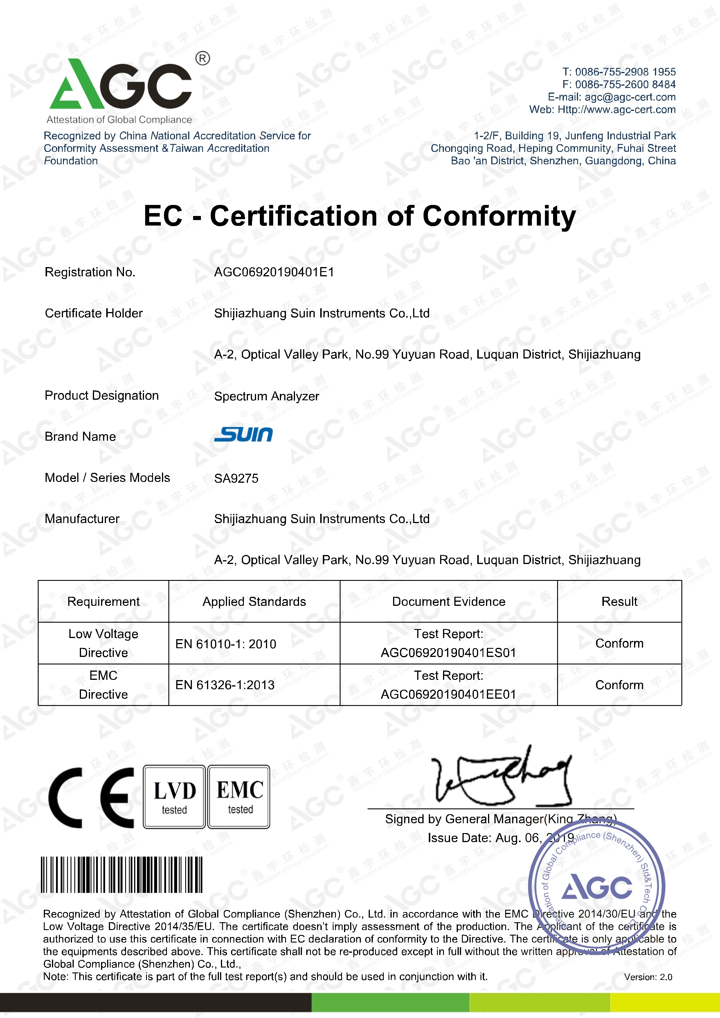 Chinese bench type RF spectrum analyzer meter with USB Host & Device interface for lab use