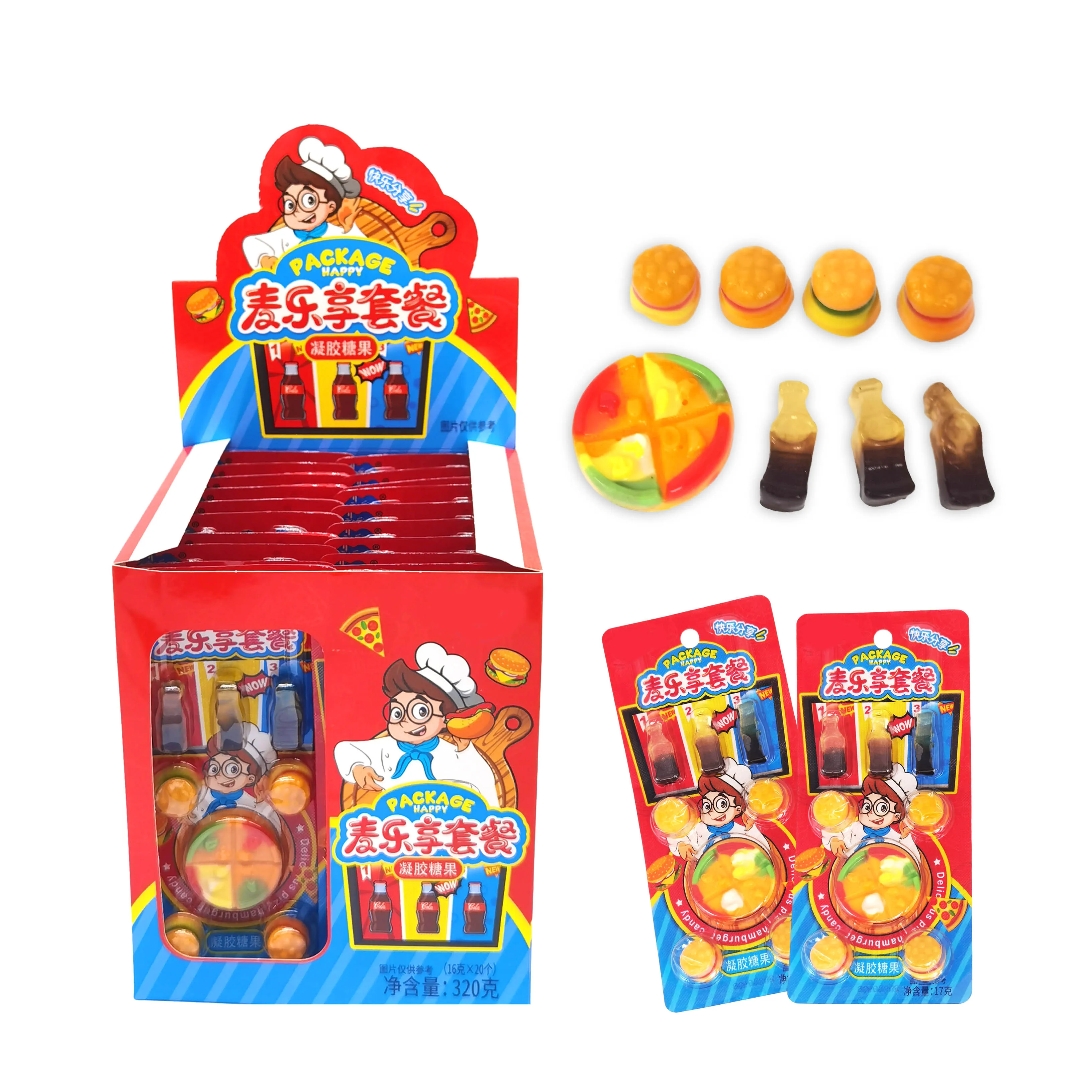 Kids 3D pizza hamburger shape halal fruity jelly gummy candy wholesale