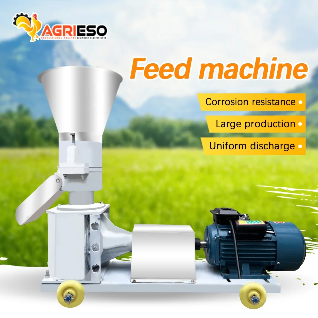 100-120kg/h feed pallet mill feed processing machine factory price