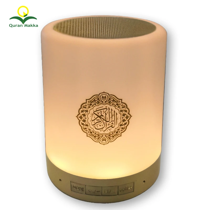 Исламский светодиодный Коран лампа динамик Bluetooth Коран аудио плеер