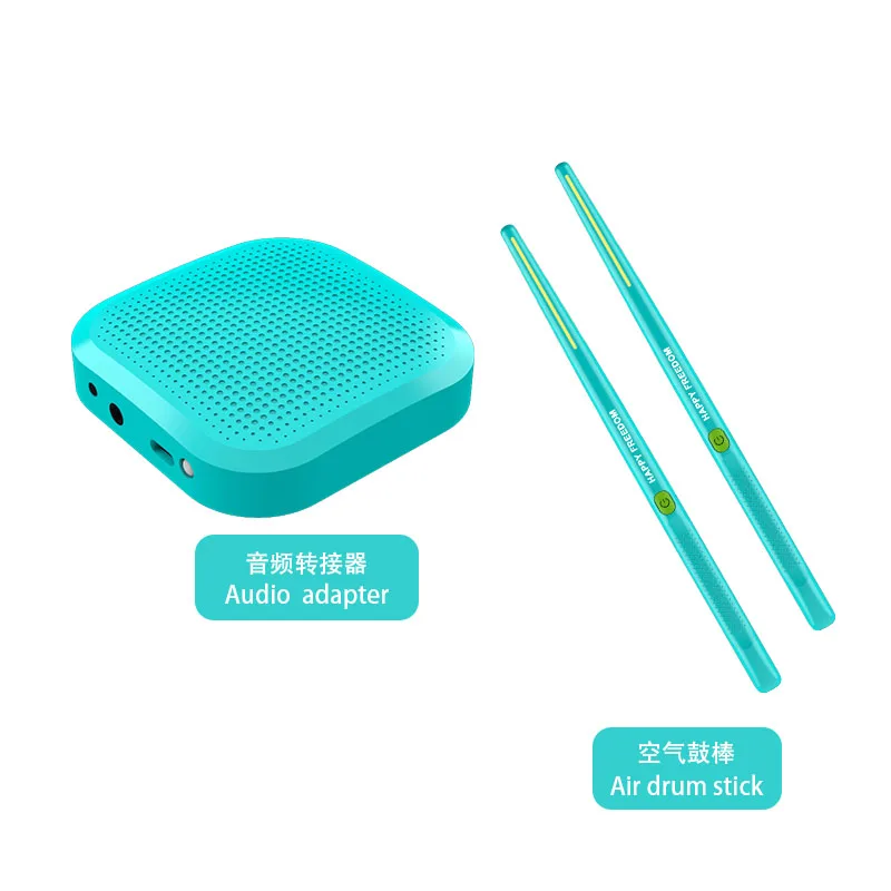 New Product Somatosensory Drum Kit Electronic Drumsticks Virtual Air Drum Stick With Drum Control Console For Beginners Inductio