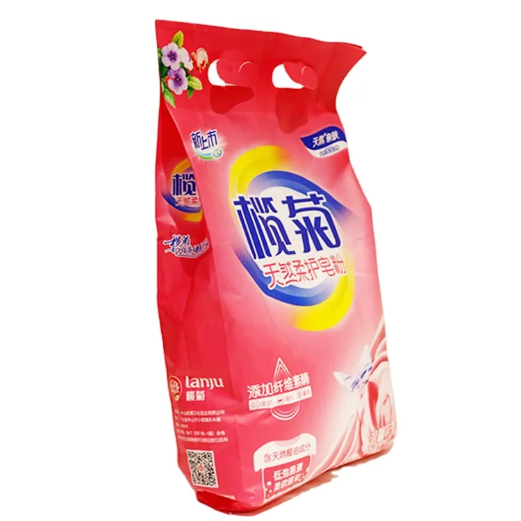 High foam bulk soap detergent powder soap washing powder