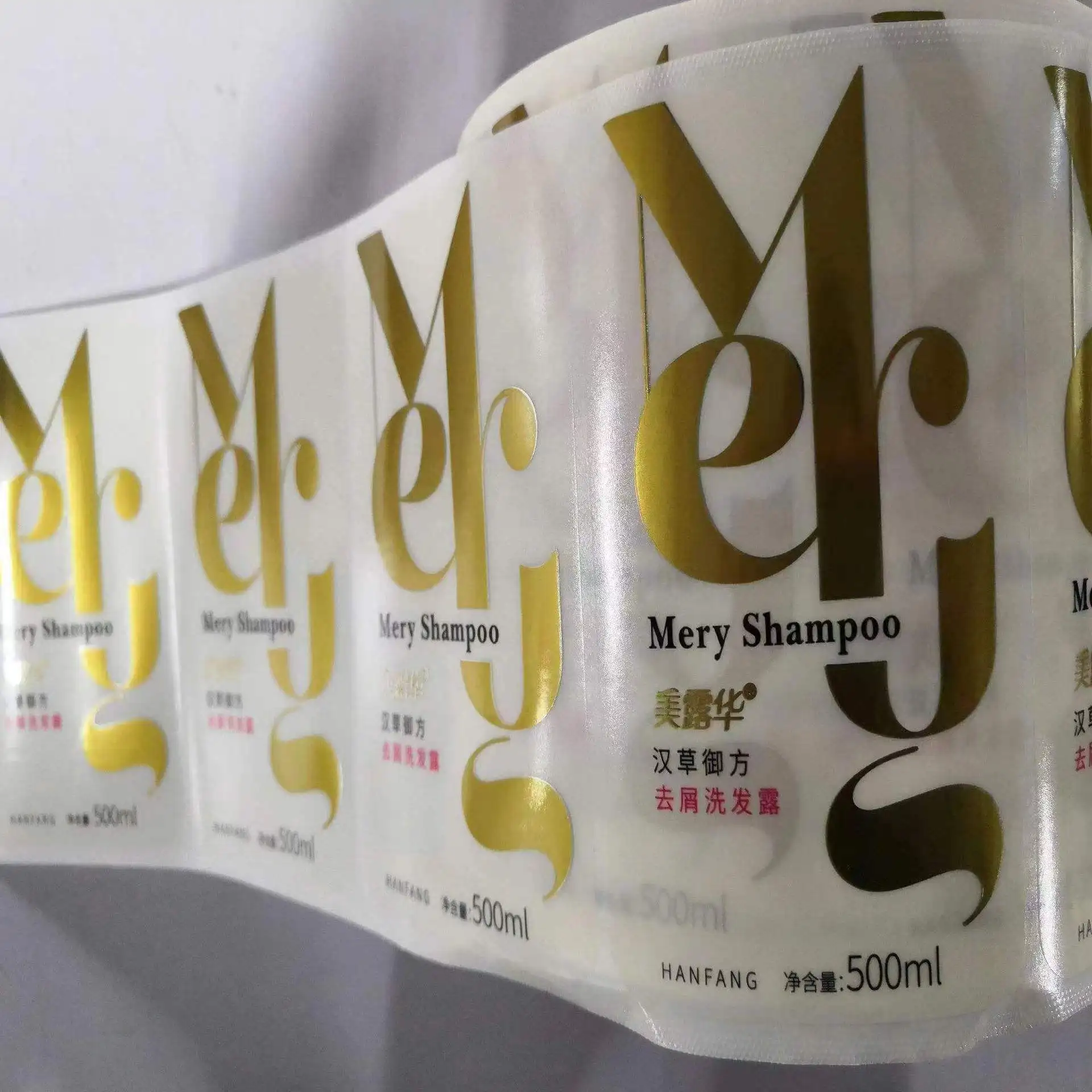 Cold Stamping Foil for Flexo Graphic in Hologram Color Pillar Design Factory Supply