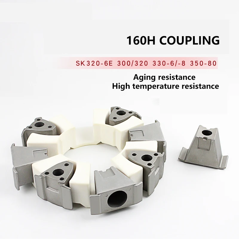 S32 Engine Diesel  Flexible Rubber Coupling For Coupling