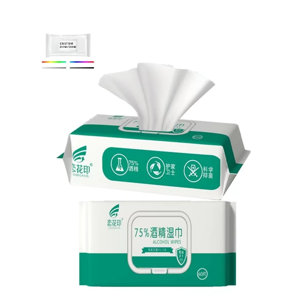 Customized Antibecterial Wet Wipes With 75% Alcohol