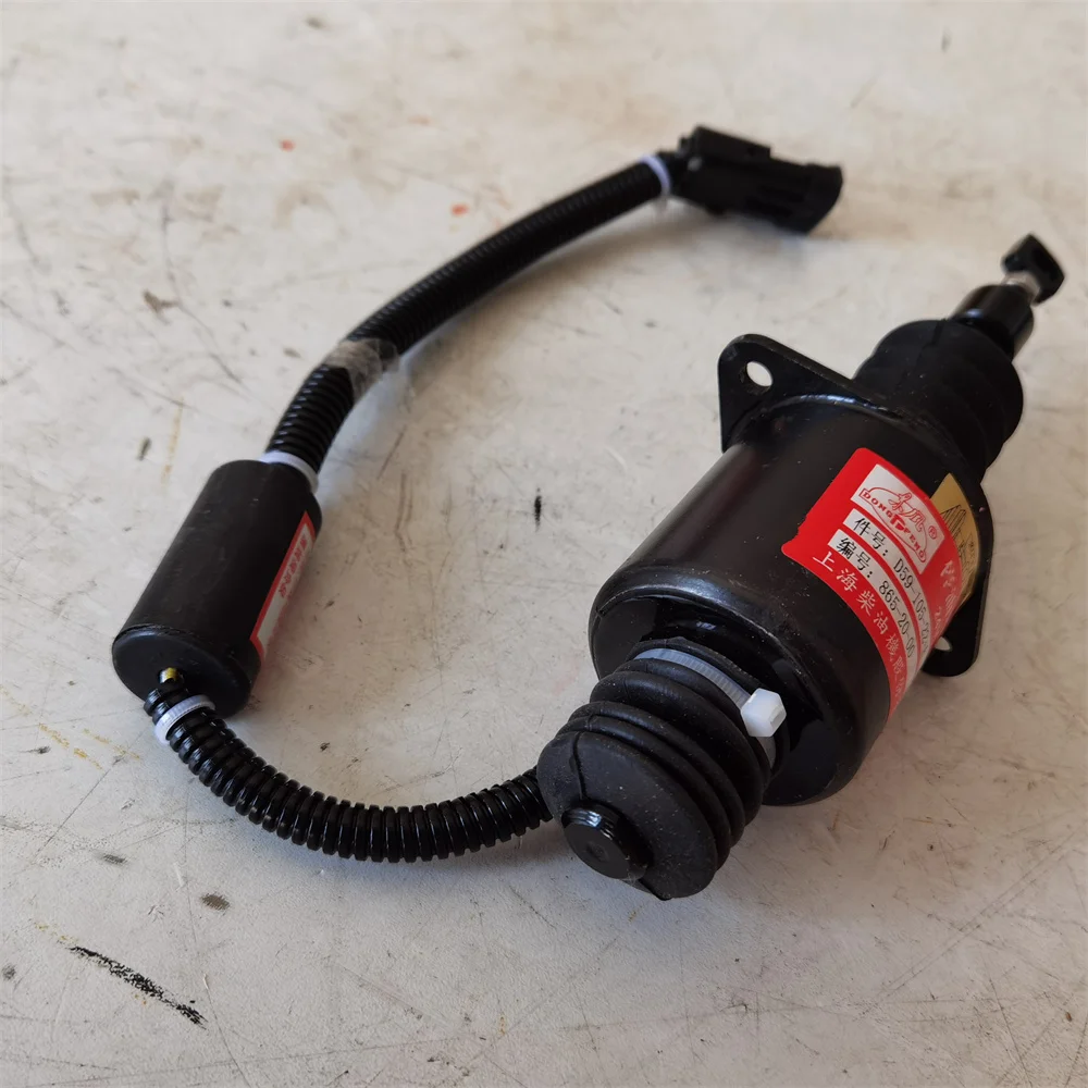Original shangchai C6121 engine D59-105-22 stop solenoid valve