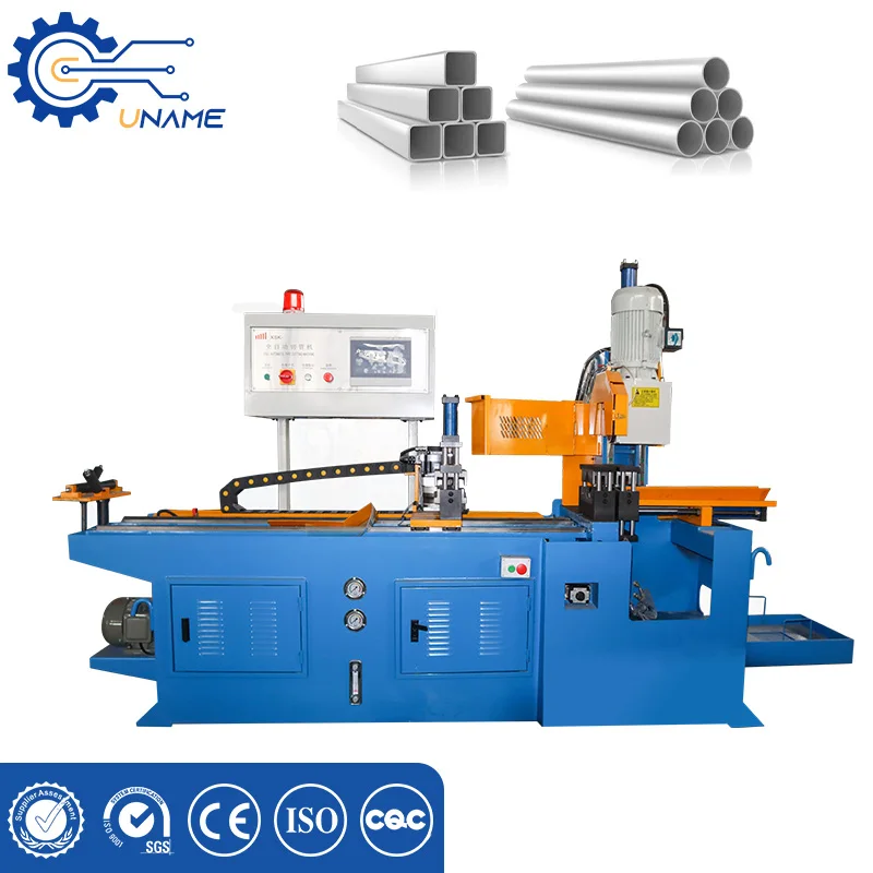 350-CNC Aluminum Steel Cold Saw CNC Automatic Pipe Tube Cutting Machine