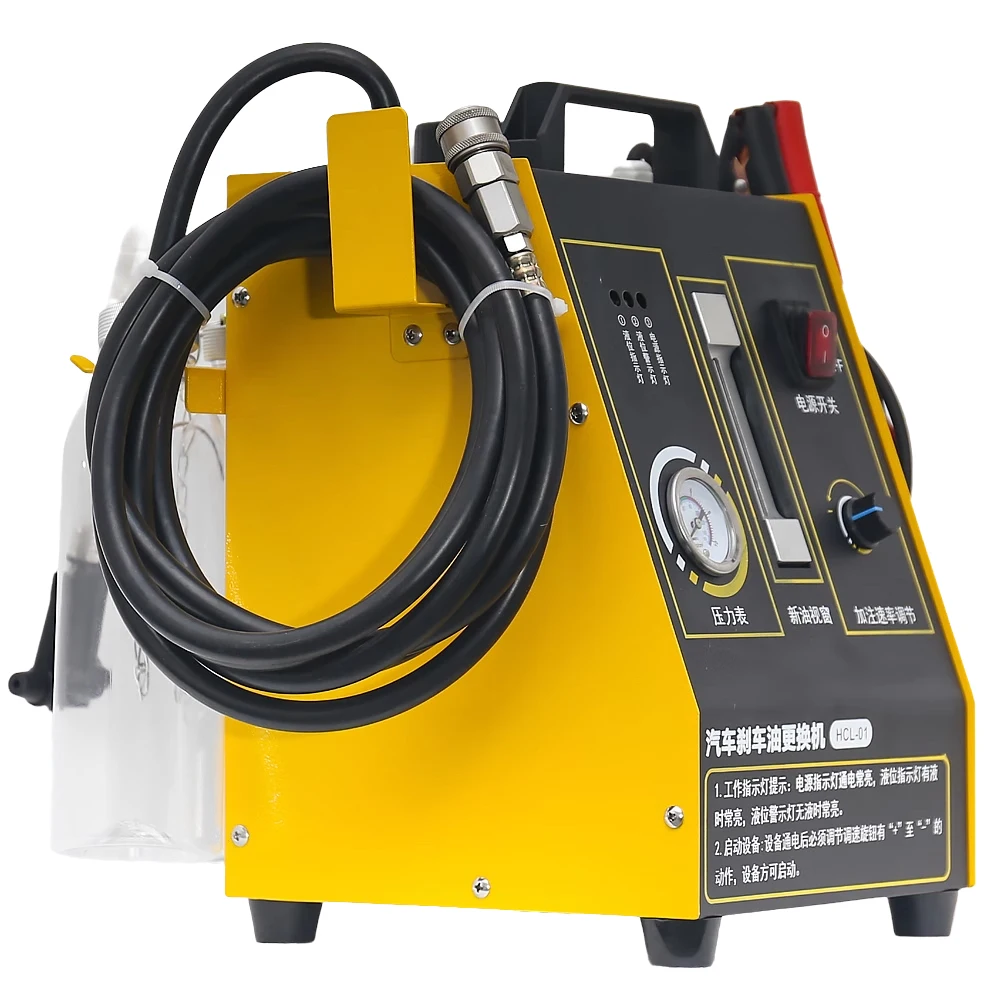 Portable Brake Oil Exchanger Automobile Intelligent Brake Oil Flushing And Change Machine