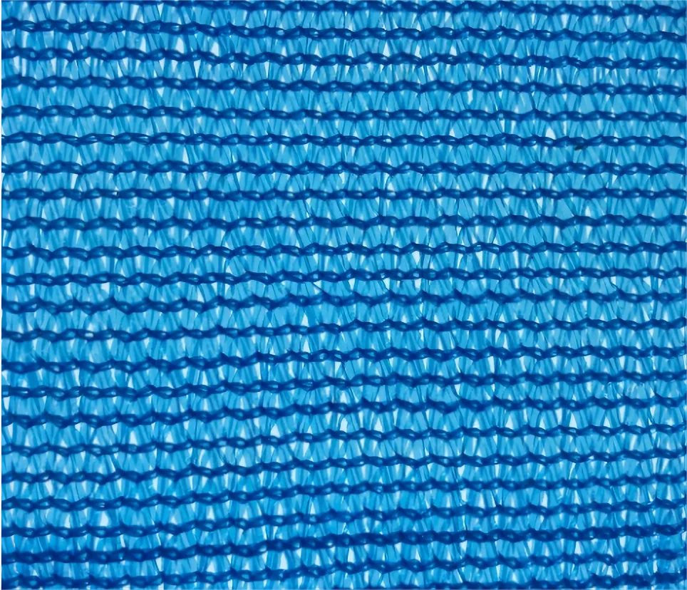 garden netting greenhouse shade cloth