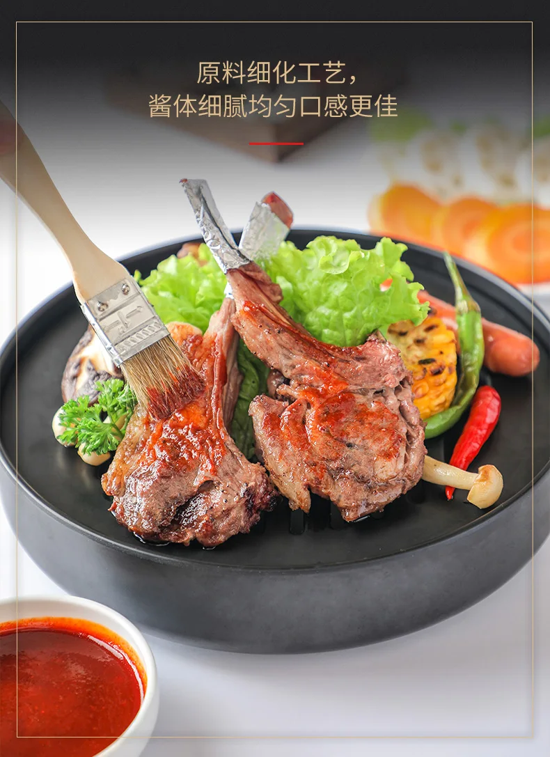 
Factory Supply 200g Spicy Bbq Barbecue Marinade Seasoning Condiment 