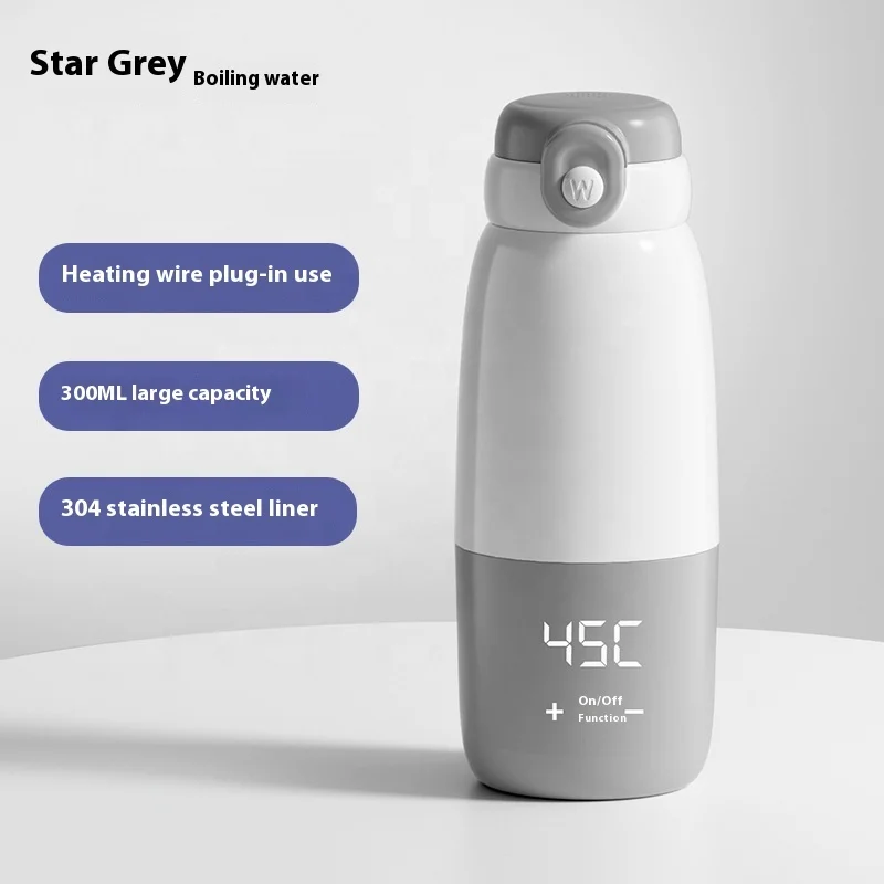 2025 New Style Fast Boiling Water baby milk bottle Warmer Powder thermostat wireless baby kettle pot baby milk kettle for Travel