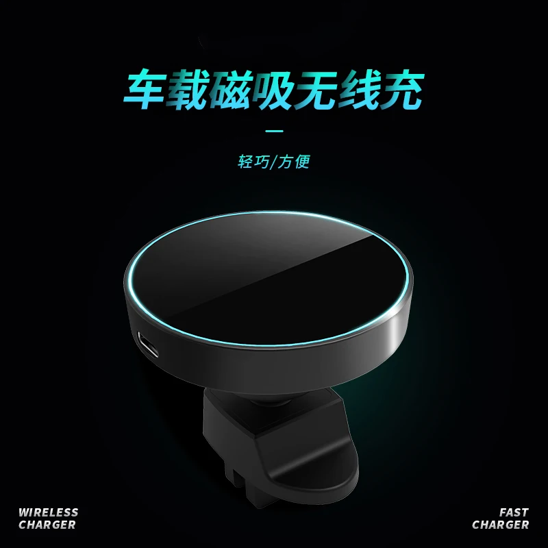 Magnetic fast car wireless charger on amazon phone charging holder automobile samsun note8