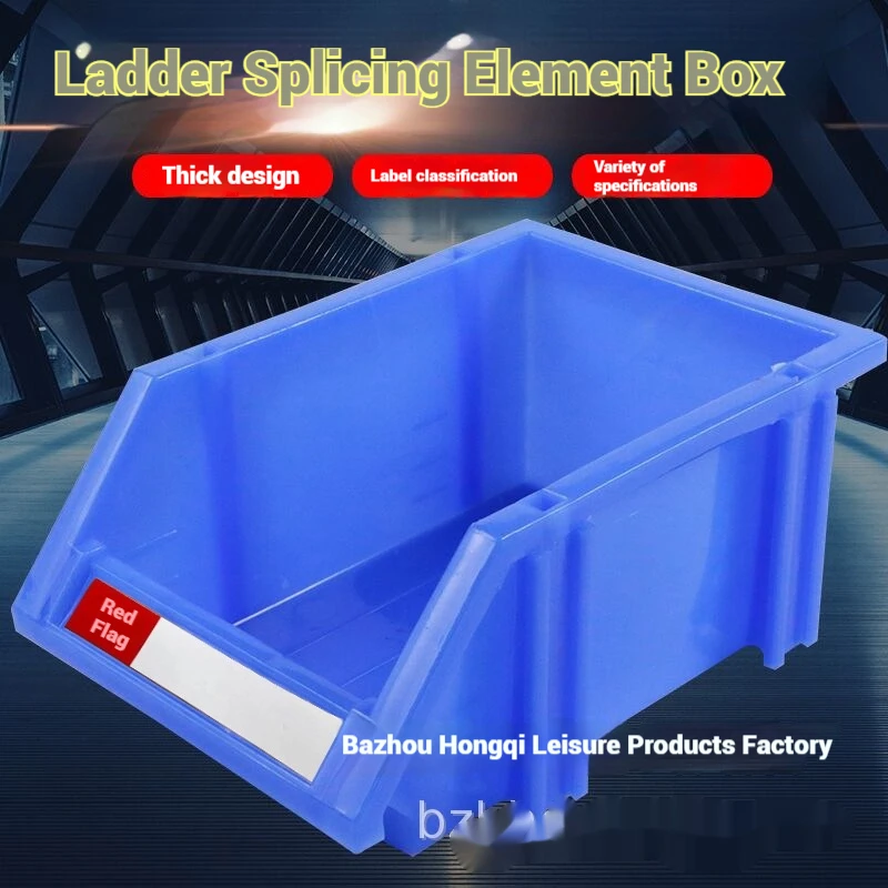 NEW    PVC  Plastic semi-open stacking warehouse box small spare parts picking sorting storage organizer box shelf wholesale