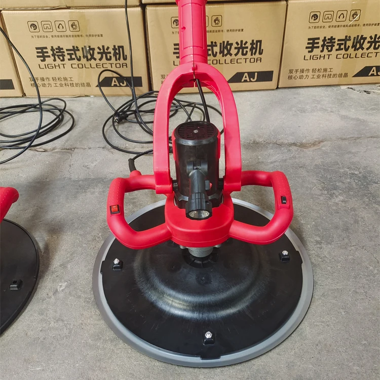 Electric handheld wall plaster machine  Concrete cement wall plastering machine Gypsum finishing polishing machine