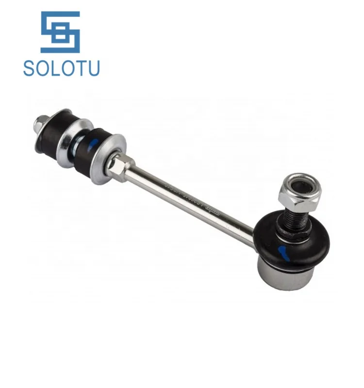 48830-60030 стабилизатора для FJ CRUISER 4runner LAND CRUISER PRADO