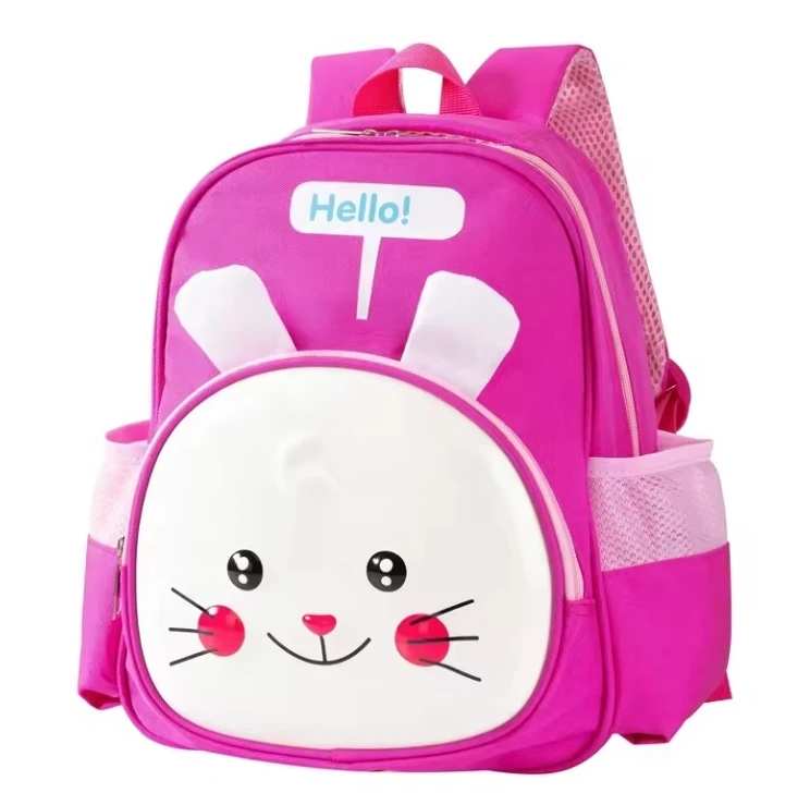GM Factory 3D Embossed Animal Printed Fashion Cartoon Book Backpack Lovely School Bag for Primary Kids