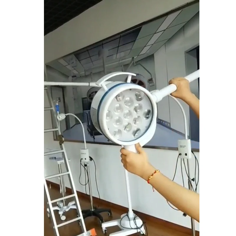 YD200-LED  Movable Operating Surgical LED Lights Portable  Lamps