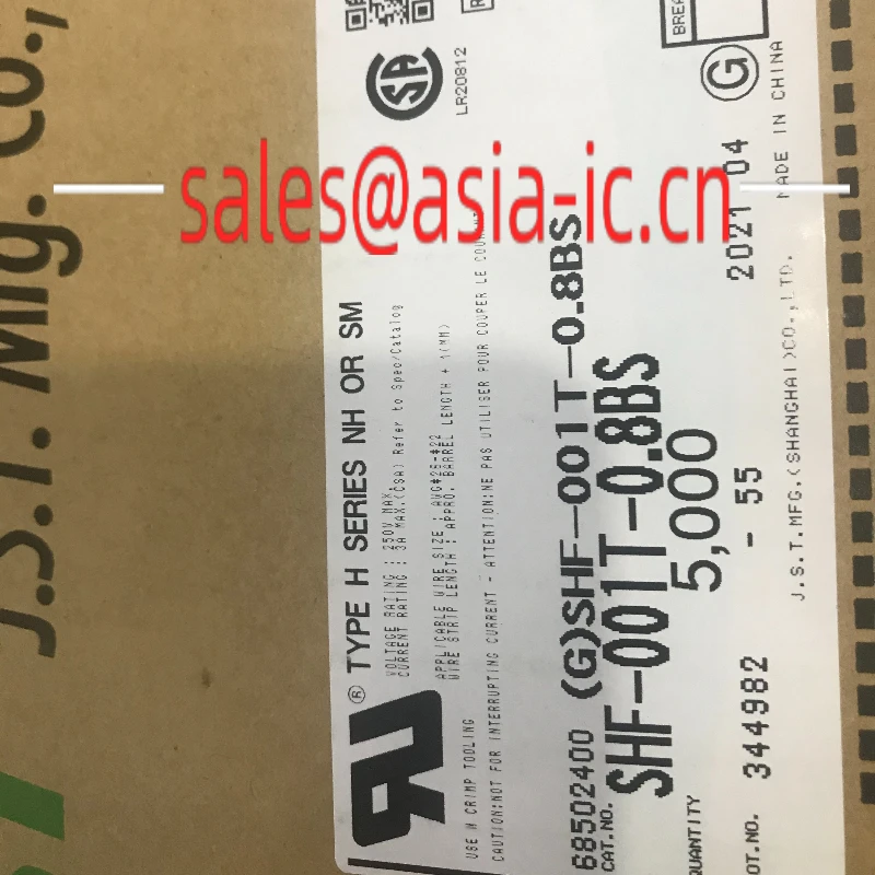 Digital Isolators ADUM5211ARSZ ADI integrated circuits new and original in stock IC electronic ADUM5211