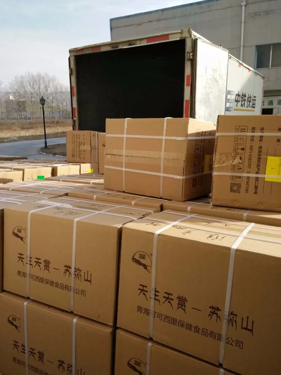  Высококачественная банка 500 г упаковка продукция для производства канолы пчелы сырой