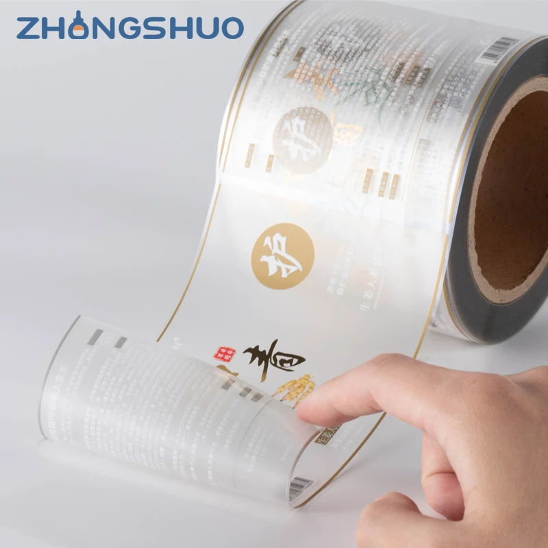 Luxury Self Adhesive Customized Printing Clear Gold Foil Stickers Transparent Logo Label