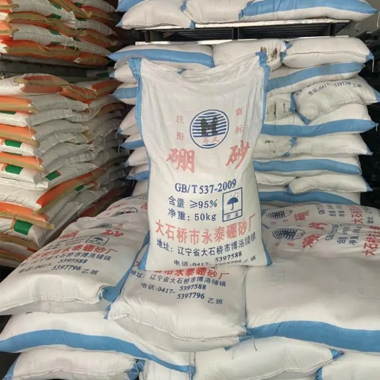 Тетрабонат натрия цена бура decahydrate