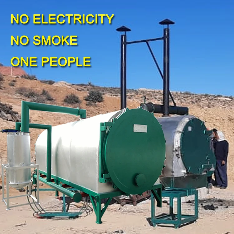 charcoal carbonization stove furnace charcoal making machine for nuts biomass briquette carbon fiber wood log sawdust