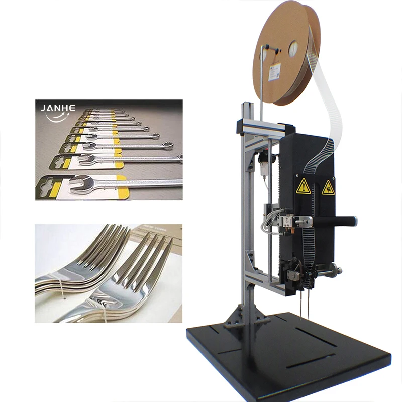 Высокоскоростная машина для упаковки игрушек