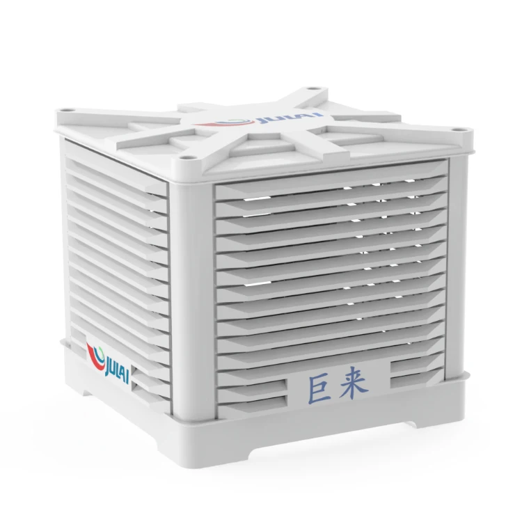 JULAI 1.5 KW  air cooler ac 18000m3/h big air cooler conditioner   25 L water storage portable water air cooler