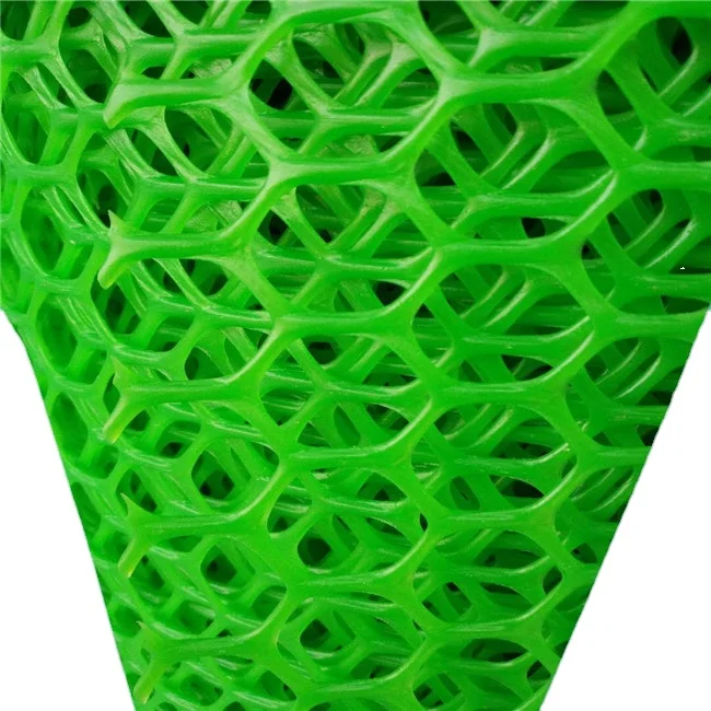 Whole sale plastic mesh plastic mesh net plastic chicken floor mesh