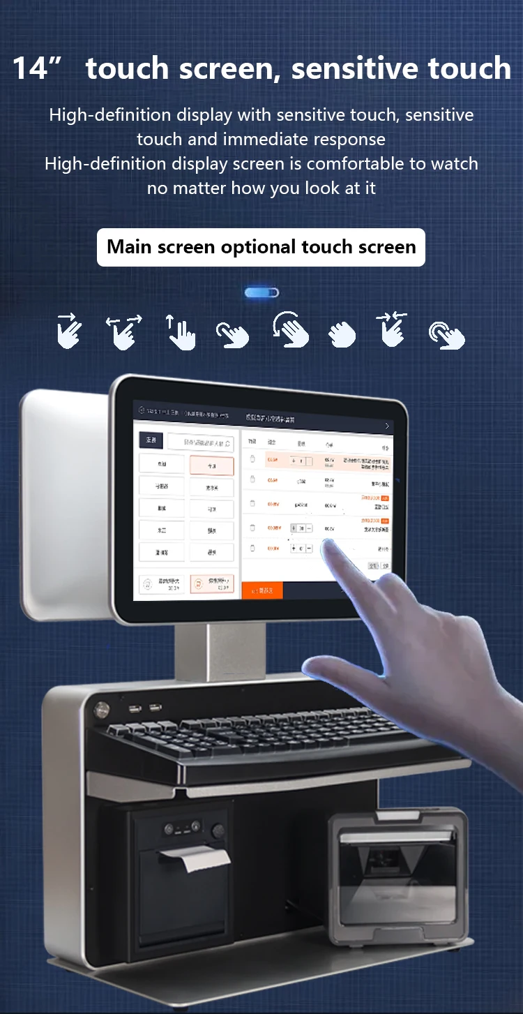 Factory Wholesale 14 15.6 inch Win Touch Screen All In One Pos System Cashier Cash Register With Printer Cash Drawer Keyboard