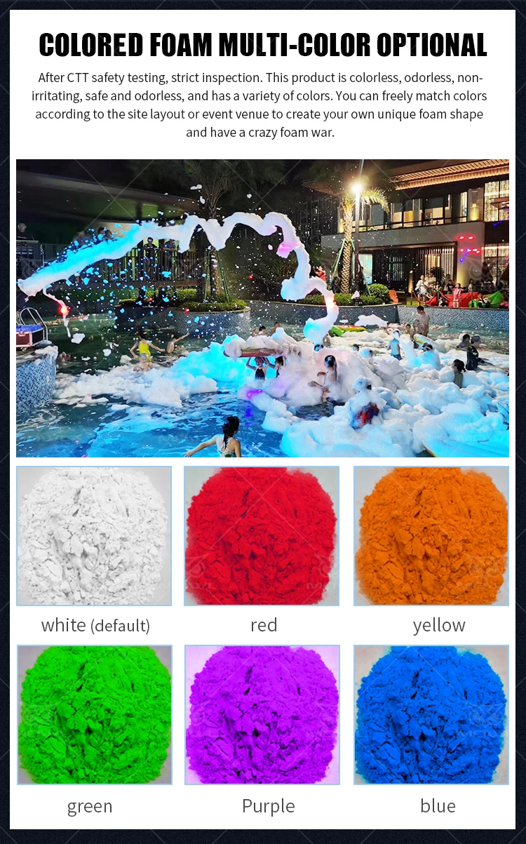Factory Low Price 1KG Hot Sale Safe Foam Powder for Party Machine Event Celebration