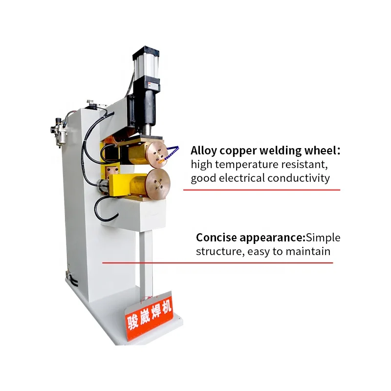 FN-160KVA CNC Internal Rhombus net Stainless Steel Mesh Rolling Seam Welder Welding Machine, Wheel Welder for Steel Mesh