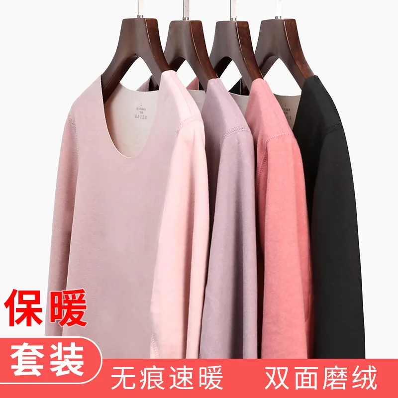 Wholesale Custom Logo Thermal Inner Clothes for Women and Men Couple Style 2 Pieces Sets For Thermal Underwear Set Winter Wear